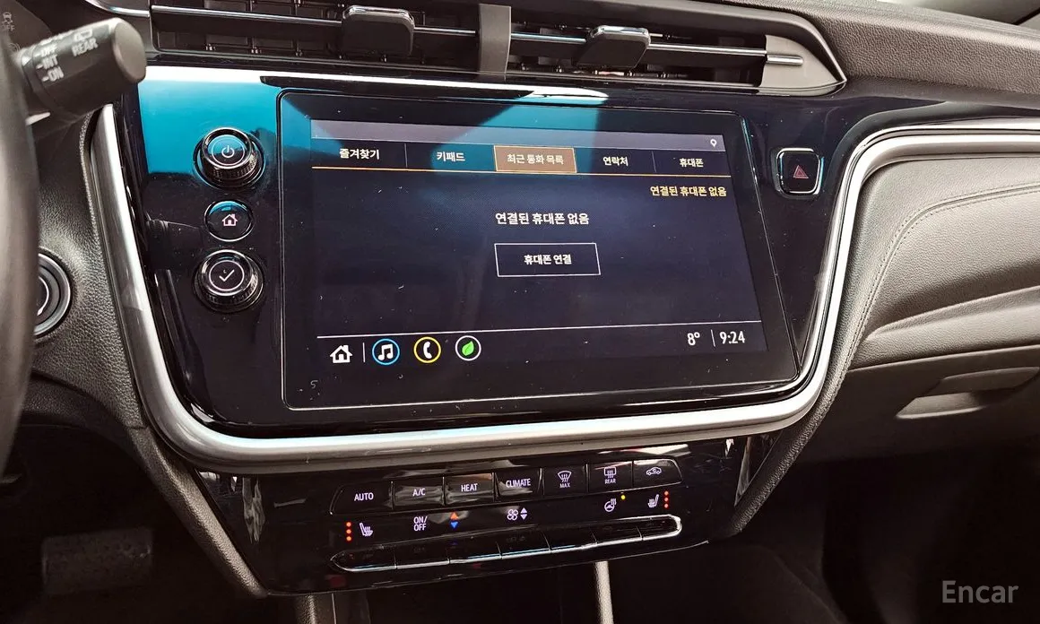 Фото 14 - Chevrolet Bolt EV