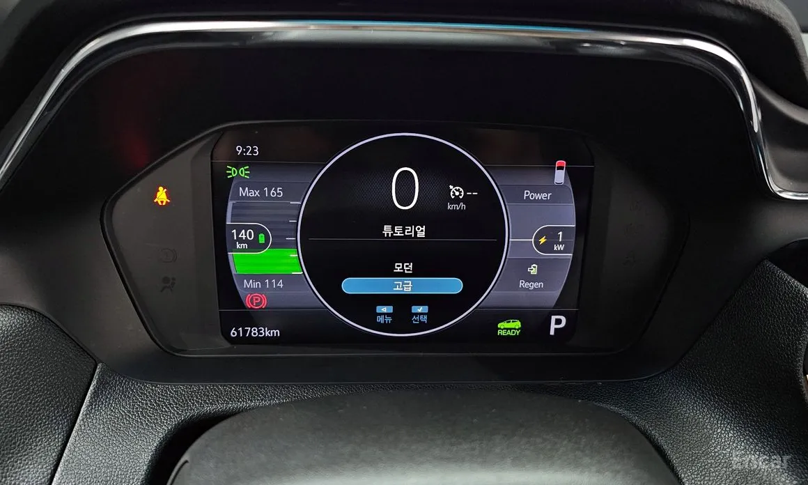 Фото 8 - Chevrolet Bolt EV