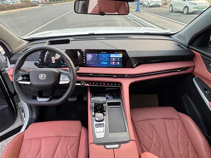 Фото 8 - Changan CS75 Plus