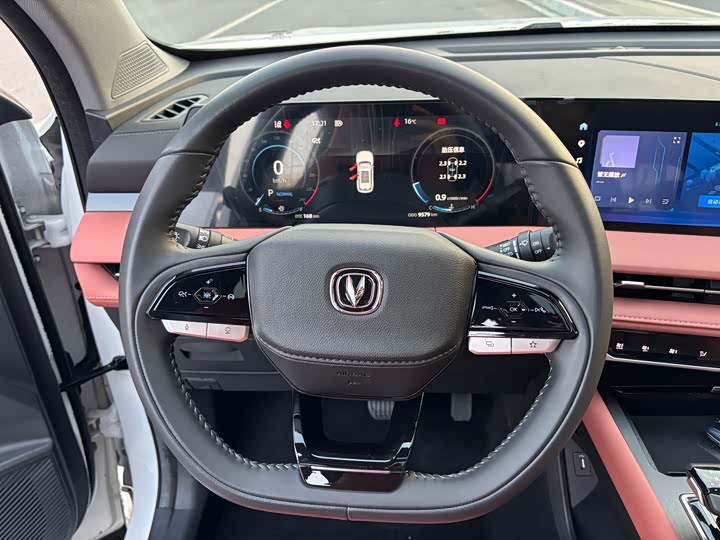 Фото 9 - Changan CS75 Plus