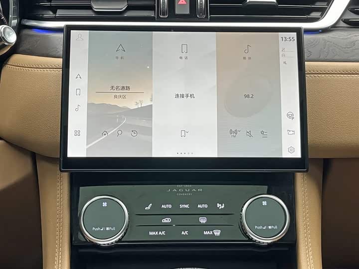 Фото 23 - Jaguar F-Pace