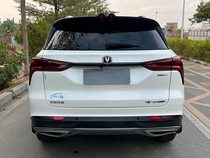 Фото 10 - Changan CS75 Plus