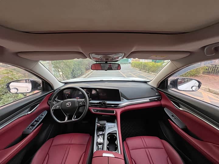 Фото 5 - Changan CS75 Plus