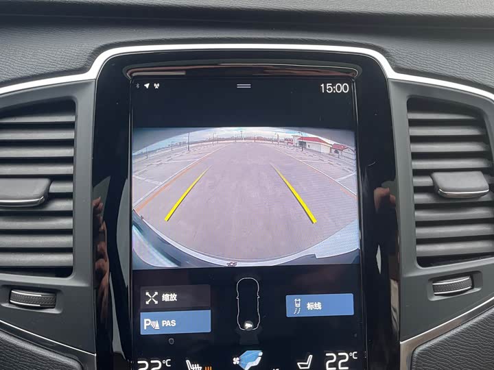 Фото 12 - Volvo XC90