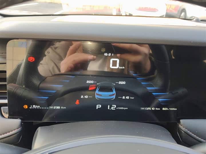 Фото 12 - Roewe i5