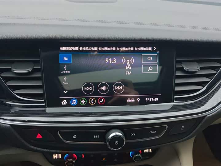 Фото 13 - Buick Regal