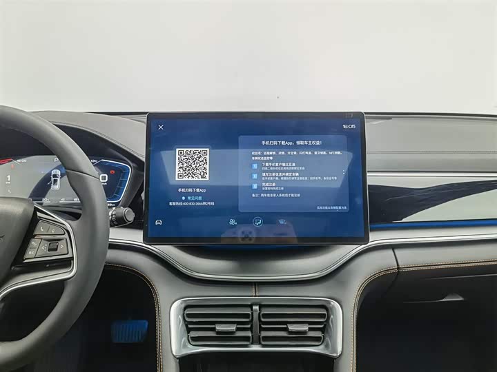 Фото 12 - BYD Song Plus Hybrid/EV