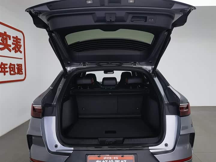 Фото 16 - BYD Song Plus Hybrid/EV