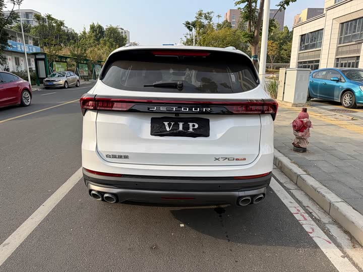 Фото 9 - Jetour X70 Plus