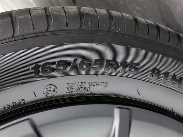 Фото 24 - BYD Seagull