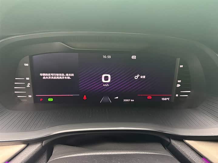 Фото 14 - Skoda Octavia Pro