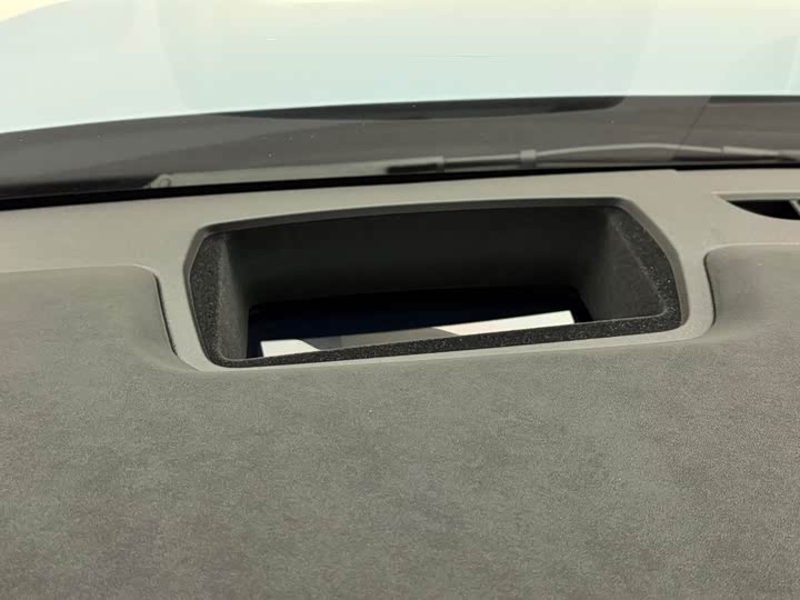 Фото 21 - Nio ES7