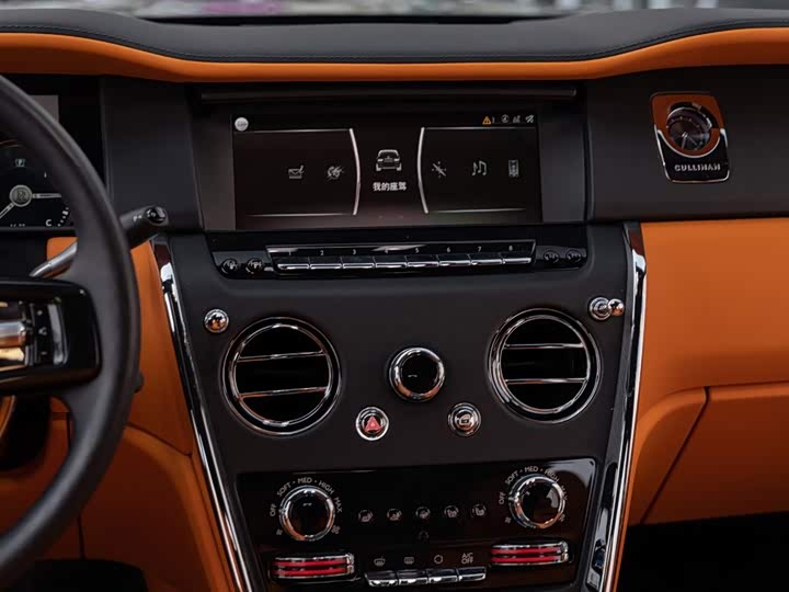 Фото 14 - Rolls-Royce Cullinan