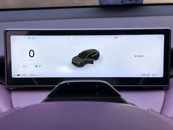 Фото 16 - Nio ET5T