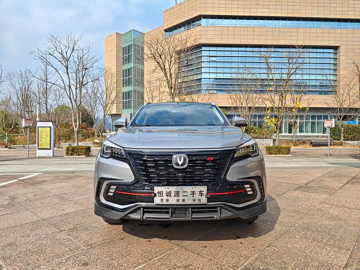 Фото 2 - Changan CS85 Coupe