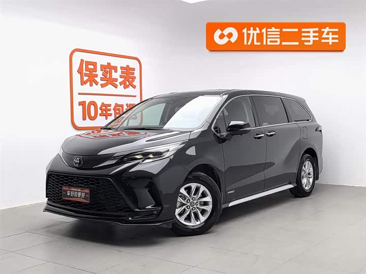 Фото 1 - Toyota Granvia