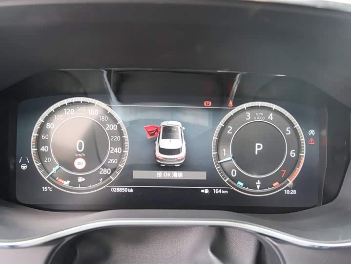 Фото 22 - Jaguar F-Pace