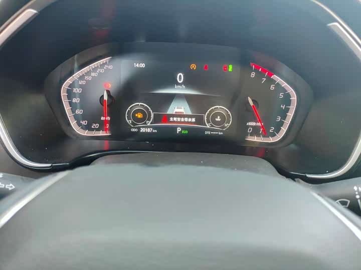 Фото 10 - Changan CS75