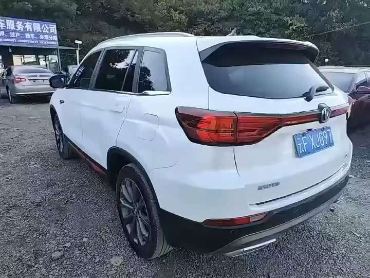 Фото 7 - Changan CS75