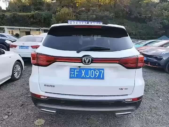 Фото 8 - Changan CS75