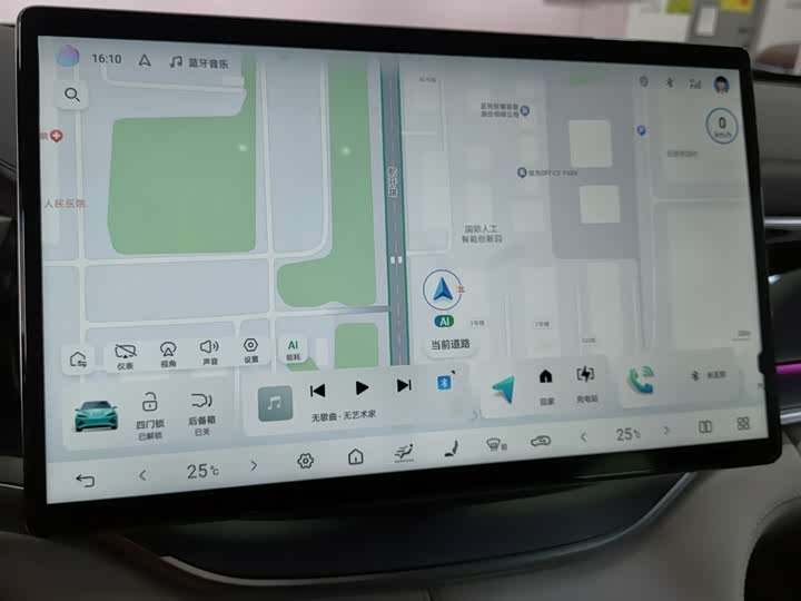 Фото 14 - BYD Song Plus Hybrid/EV