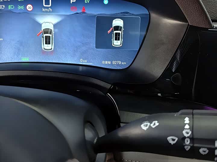 Фото 15 - BYD Song Plus Hybrid/EV