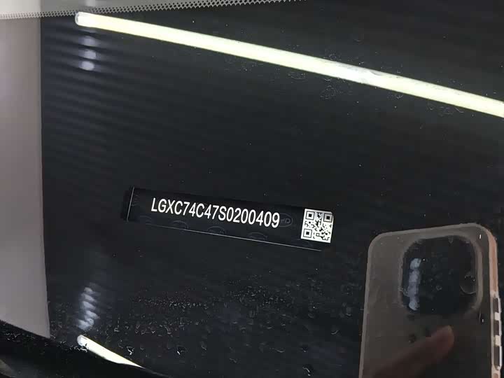 Фото 18 - BYD Song Plus Hybrid/EV