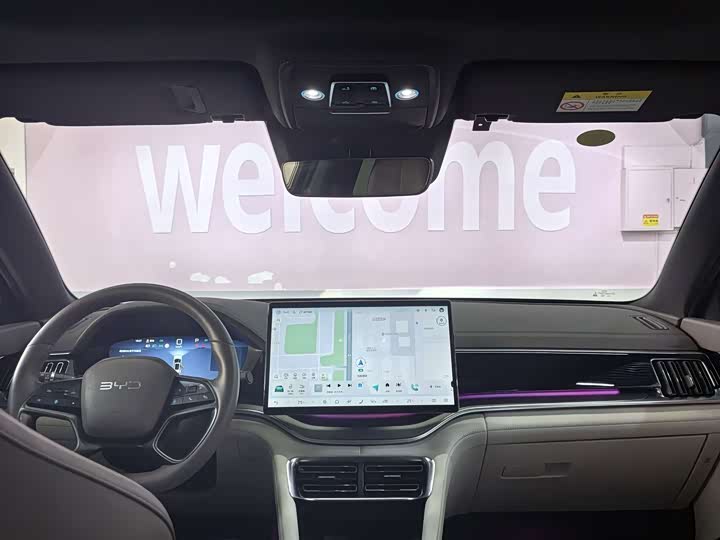 Фото 7 - BYD Song Plus Hybrid/EV