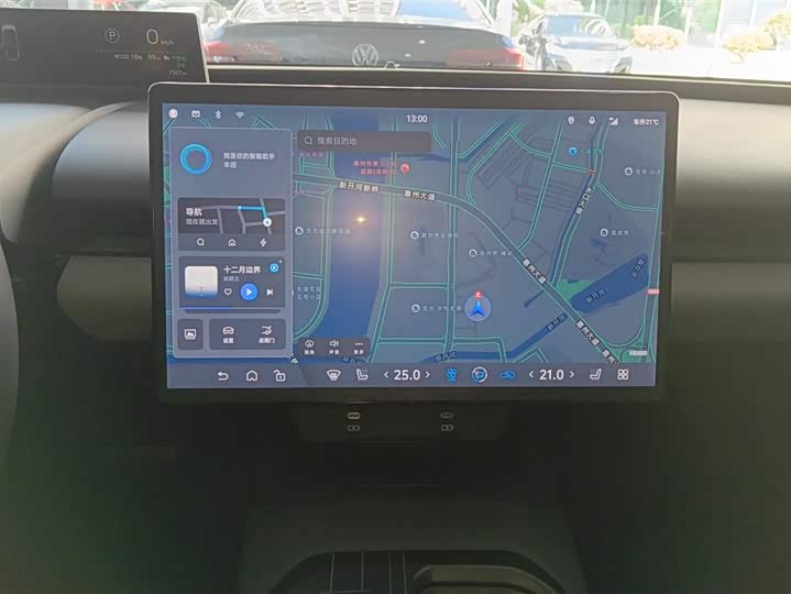 Фото 13 - Toyota bZ5