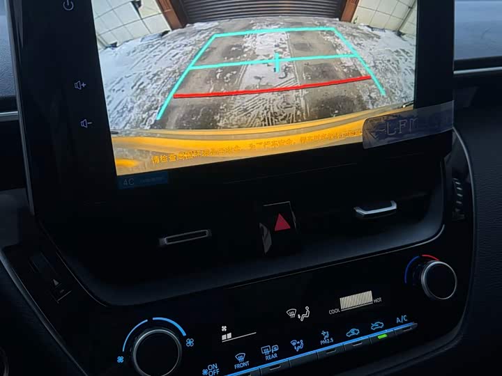 Фото 17 - Toyota Corolla