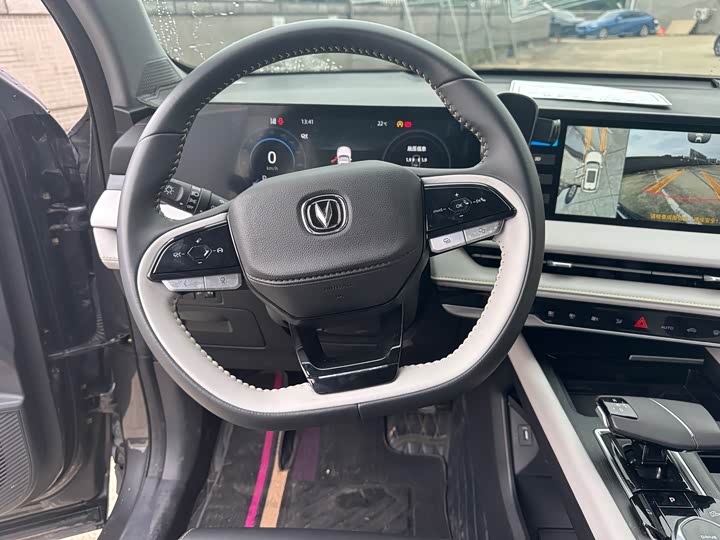 Фото 7 - Changan CS75 Plus