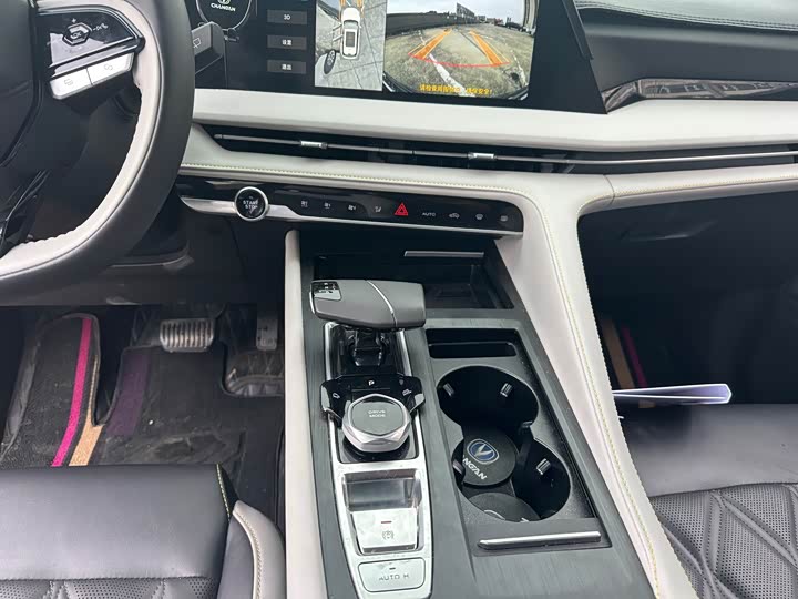 Фото 8 - Changan CS75 Plus