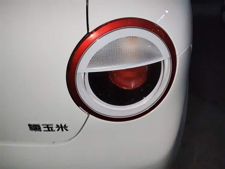 Фото 8 - Changan Qiyuan (Nevo) Lumin