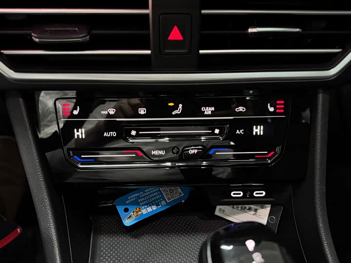 Фото 11 - Volkswagen Sagitar L