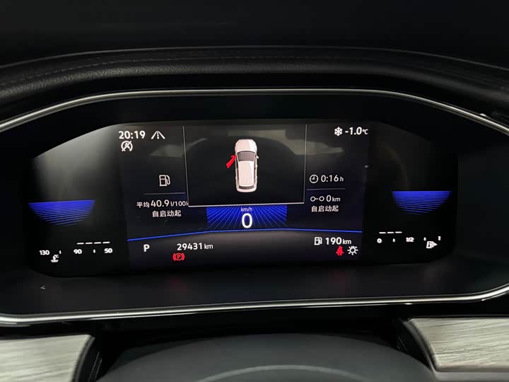 Фото 14 - Volkswagen Sagitar L