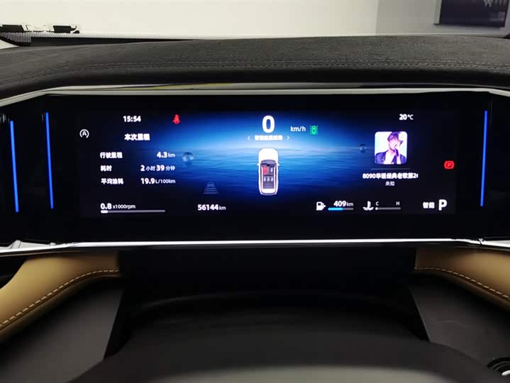 Фото 14 - Geely Atlas L