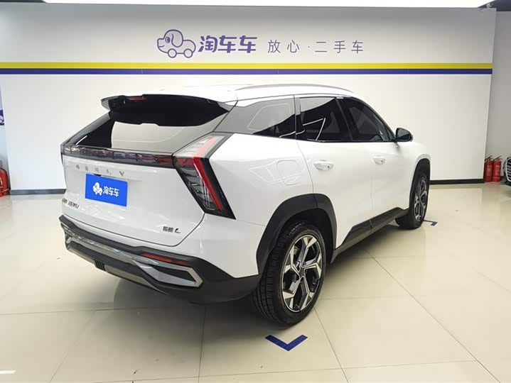 Фото 3 - Geely Atlas L