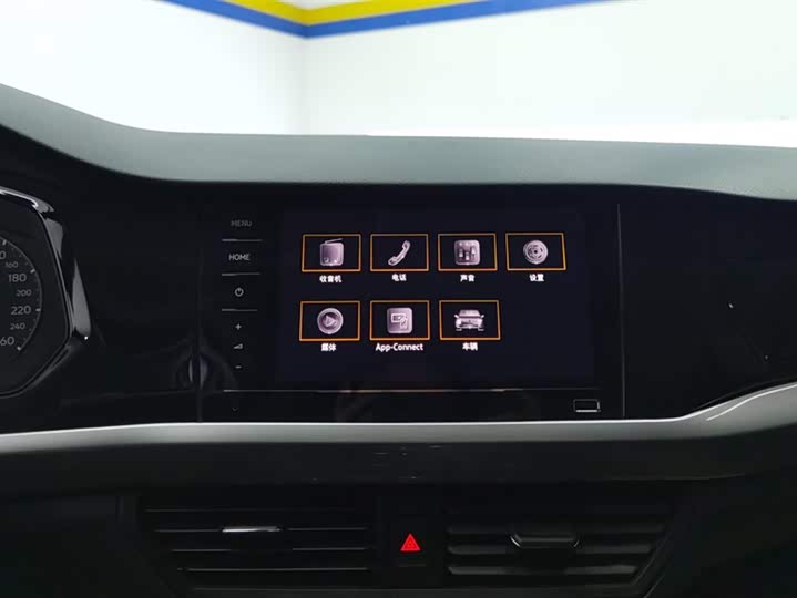 Фото 13 - Volkswagen Bora