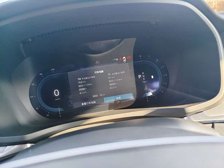 Фото 11 - Volvo S60