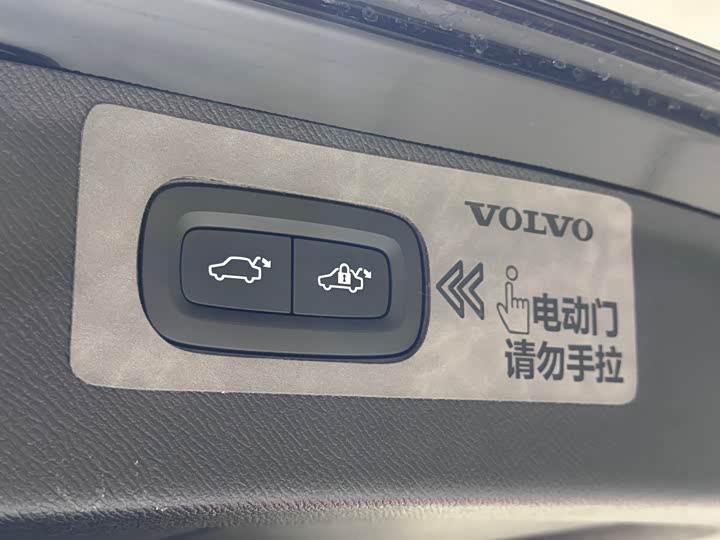 Фото 19 - Volvo XC90