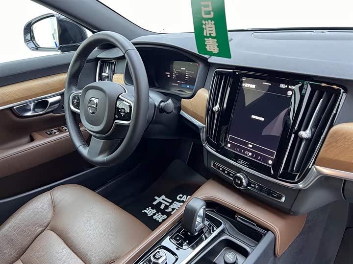 Фото 18 - Volvo S90