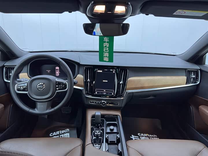 Фото 20 - Volvo S90