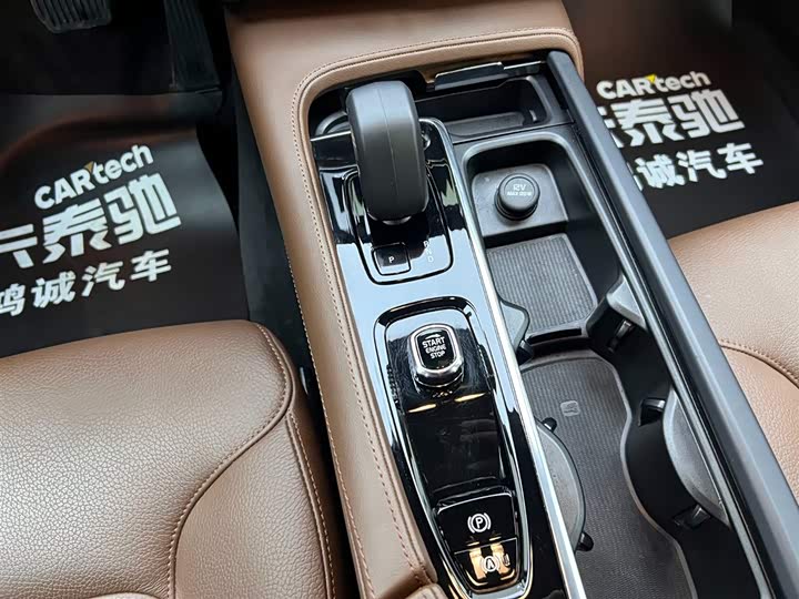 Фото 23 - Volvo S90