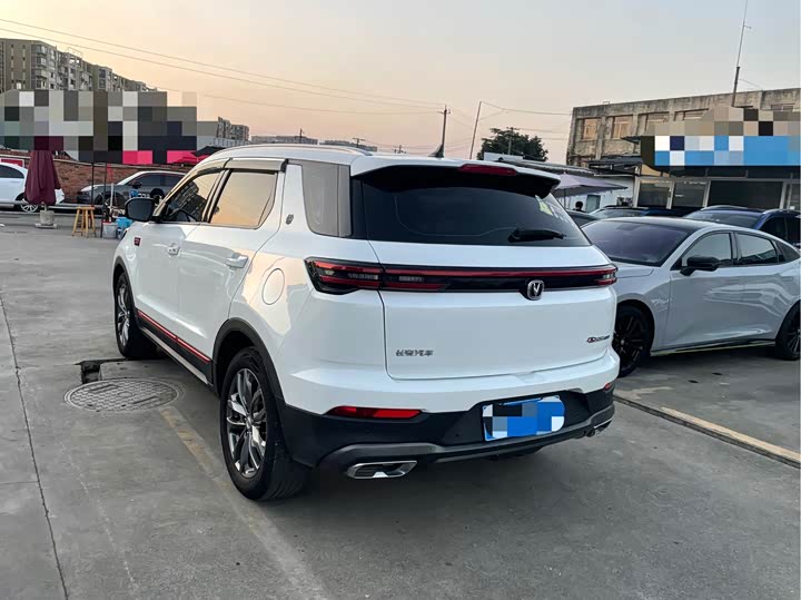 Фото 4 - Changan CS55 Plus