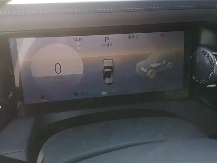 Фото 14 - BAIC Beijing BJ40 Hybrid