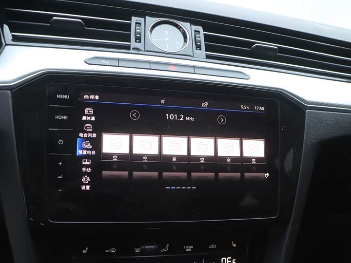 Фото 10 - Volkswagen Magotan GTE Hybrid