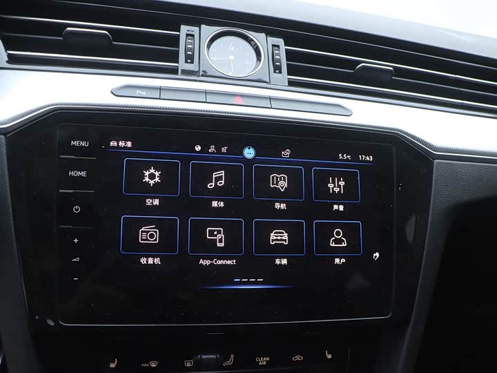 Фото 11 - Volkswagen Magotan GTE Hybrid