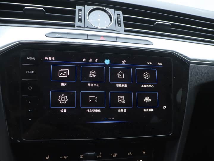 Фото 12 - Volkswagen Magotan GTE Hybrid