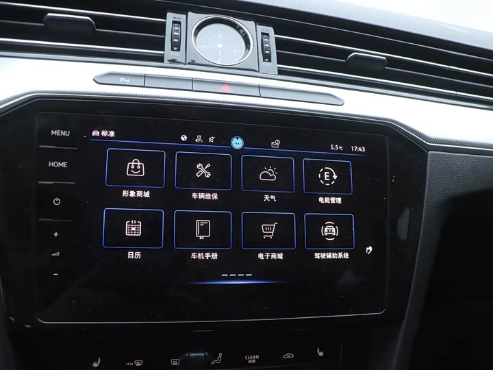 Фото 13 - Volkswagen Magotan GTE Hybrid