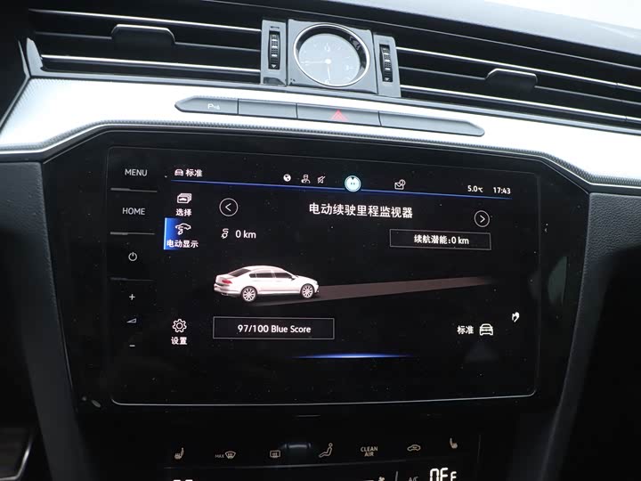 Фото 16 - Volkswagen Magotan GTE Hybrid